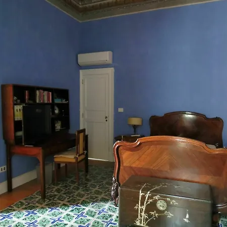 Dimora Di Sicilia * Катания